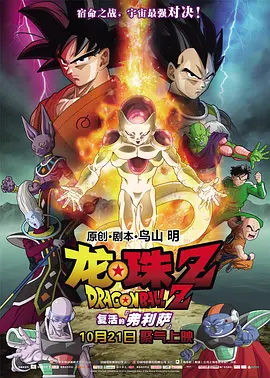 青青青青爽视频在线播放