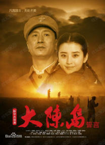 伊人成综合